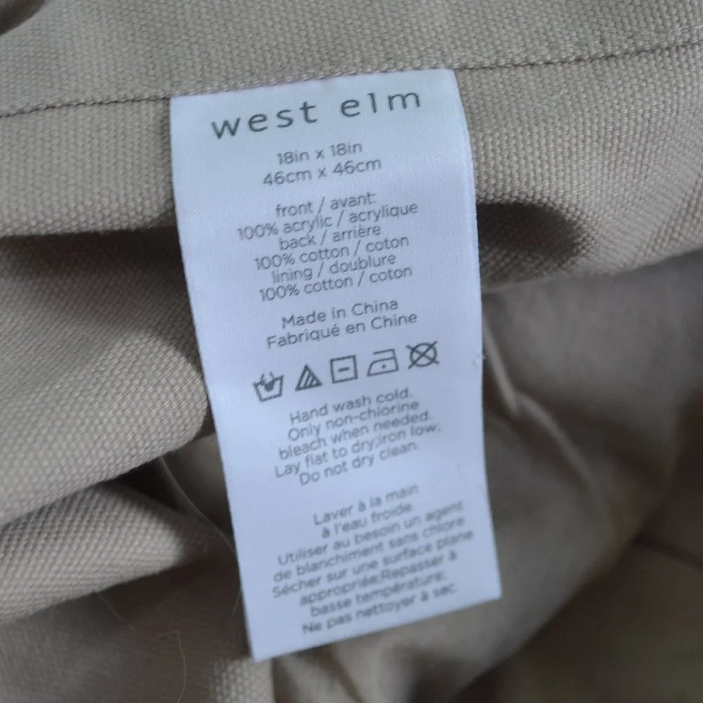 West Elm BoHo Pillow Case 18” X 18